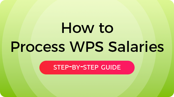 How to process WPS salaries guide