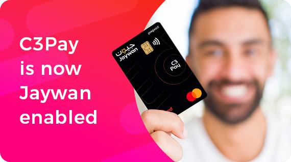 C3Pay is now Jaywan-enabled
