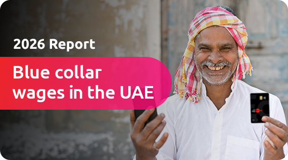 Blue-Collar Wages in the UAE: Edenred Wage Report 2026